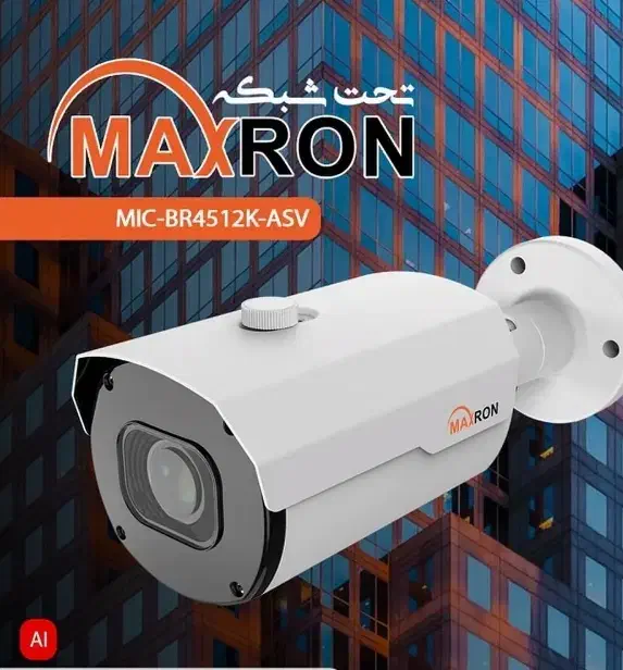 نصب دوربین مداربسته دزدگیر، نصاب مجرب،گارانتی نصب|خدمات پیشه و مهارت|تهران, یافت‌آباد|دیوار