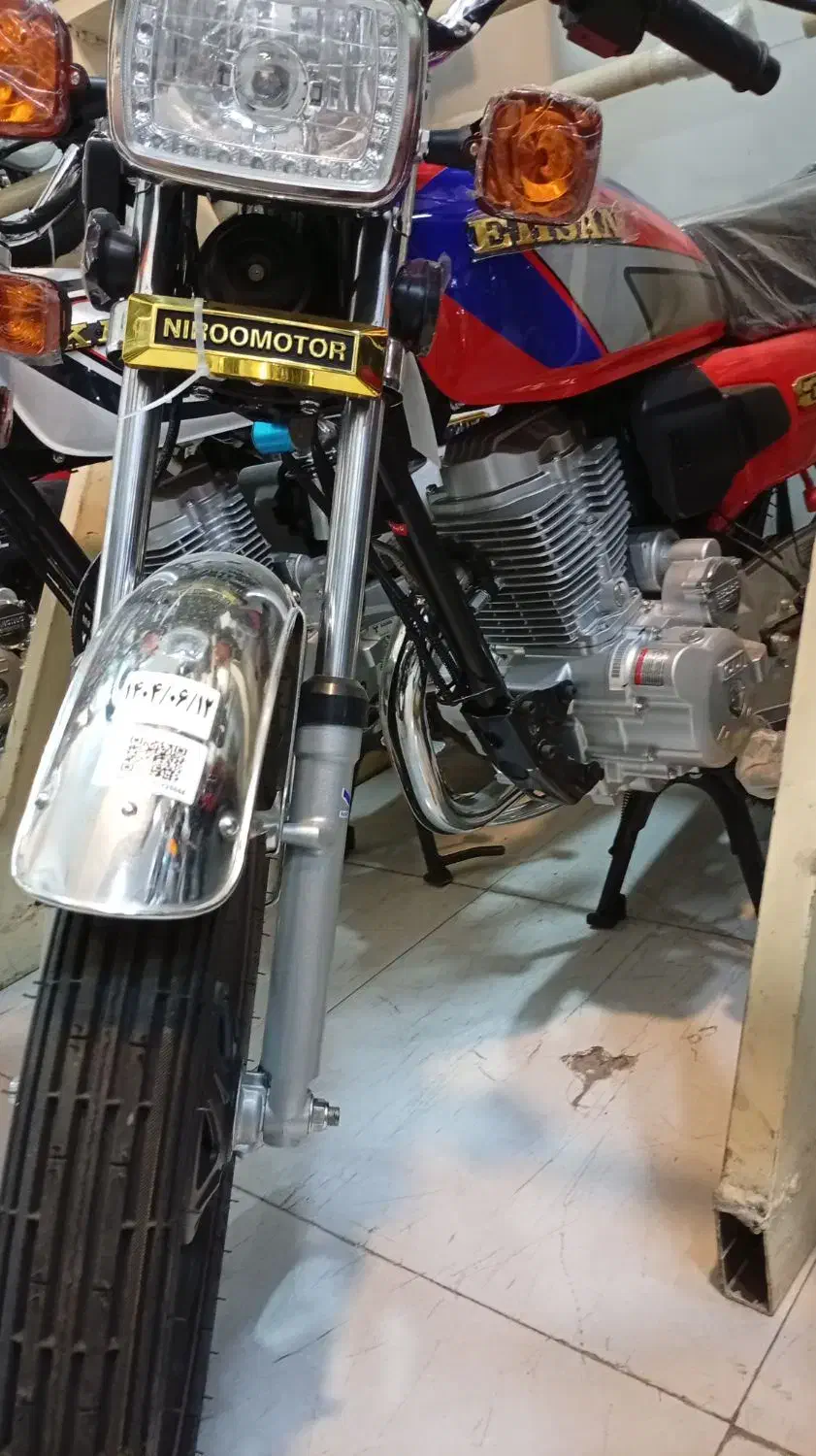 پرواز 125اقساطی وحید|موتورسیکلت|بندرعباس, |دیوار