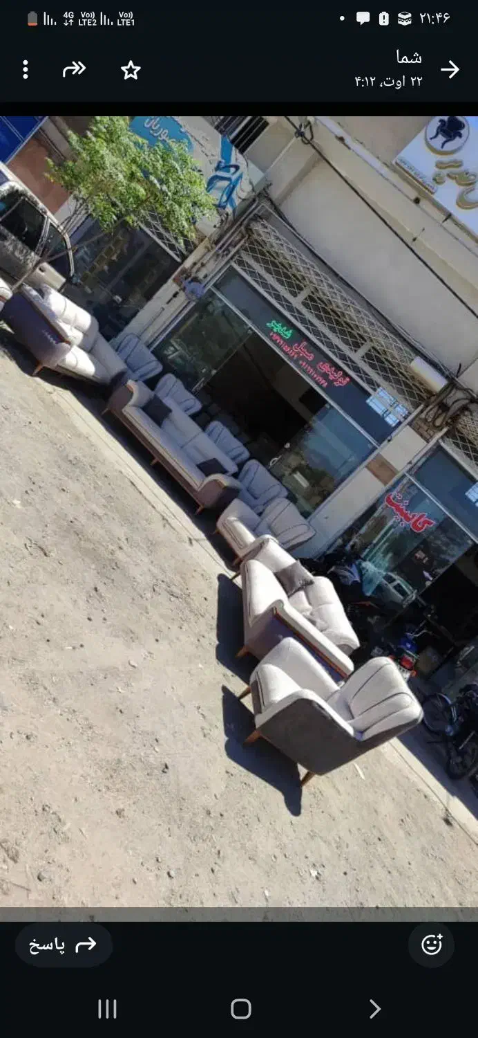 مبل کهنه بیار مبل نو ببر|خدمات پیشه و مهارت|سبزوار, شرق کال شمالی|دیوار