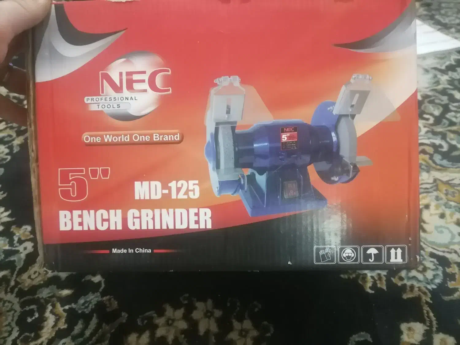 7کیلویی سبزی خردکن|خردکن، آسیاب، غذاساز|کرمان, |دیوار