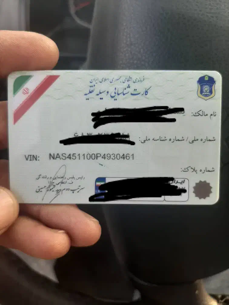 کارت بانکی کارت سوخت|اشیا|بوشهر, |دیوار