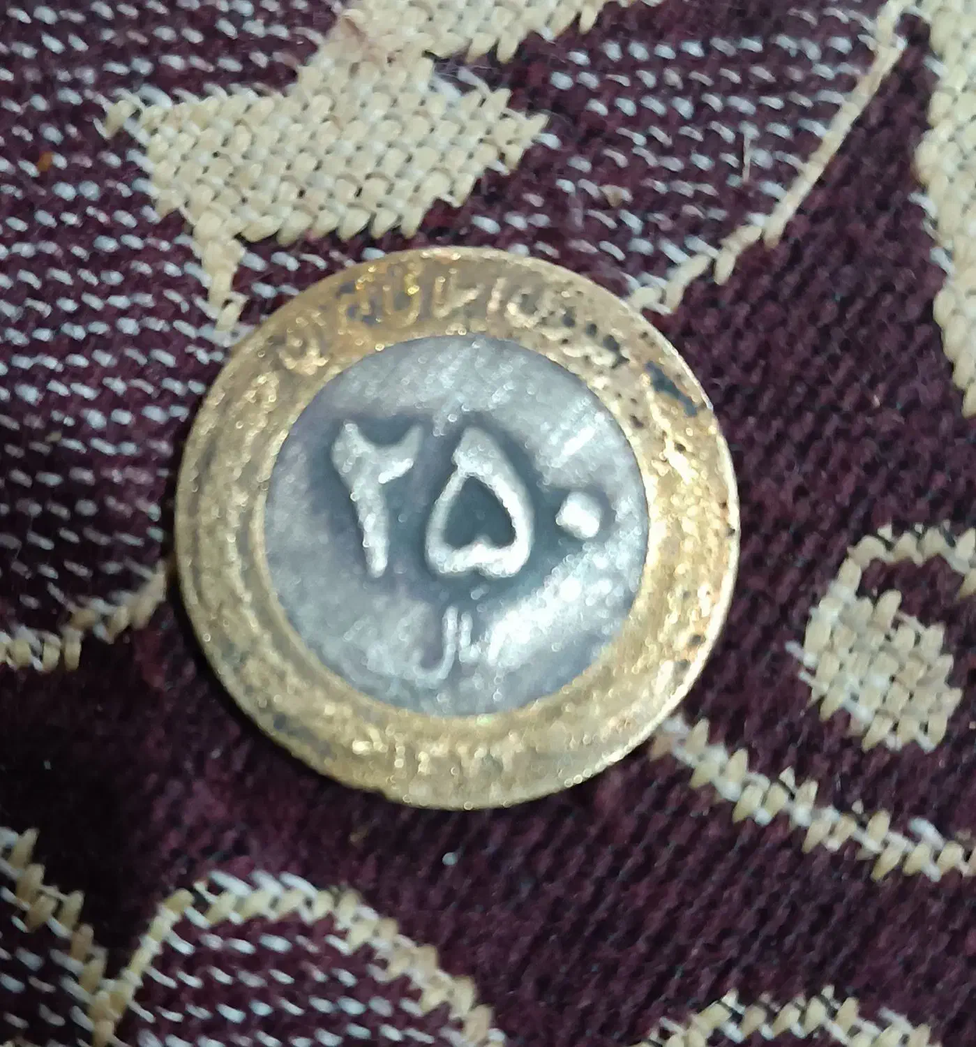 سکه|جواهرات|کنگاور, |دیوار