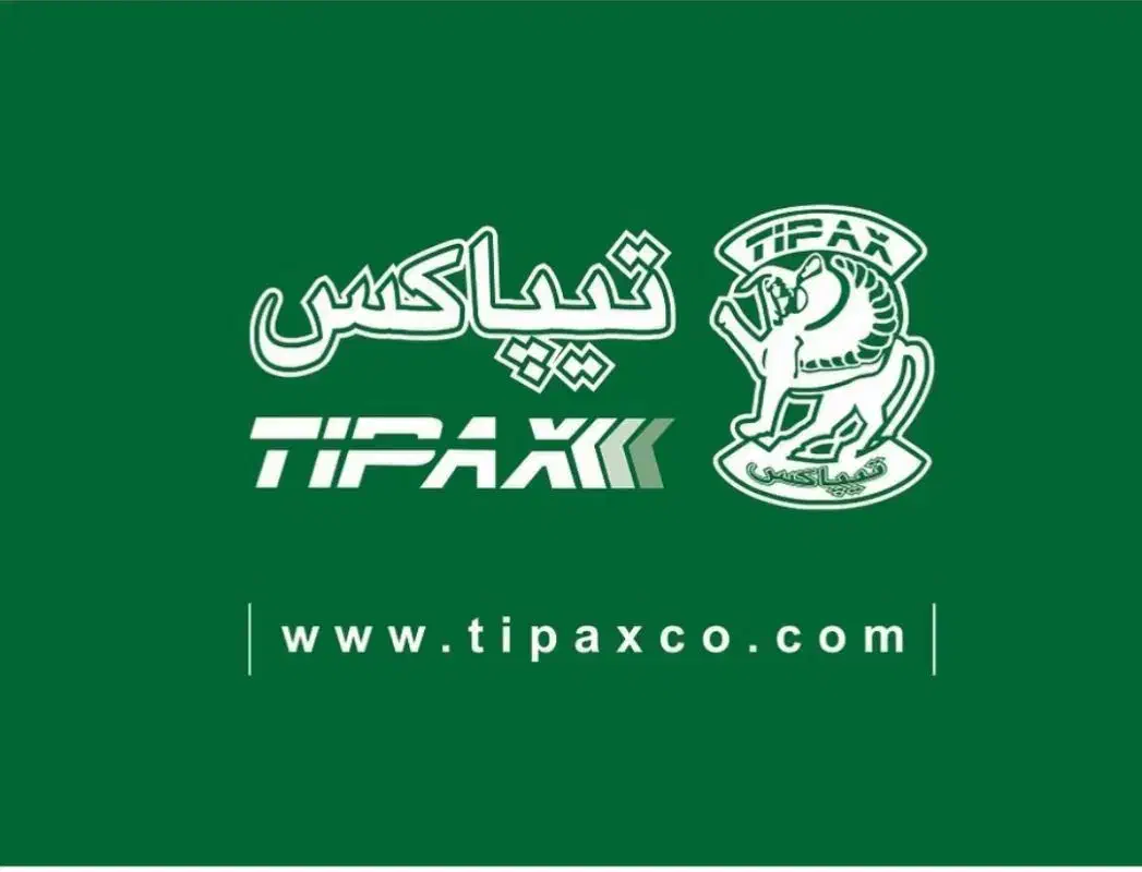 جذب نیرو پستچی برای دفتر تیپاکس|استخدام حمل و نقل|ایلام, |دیوار