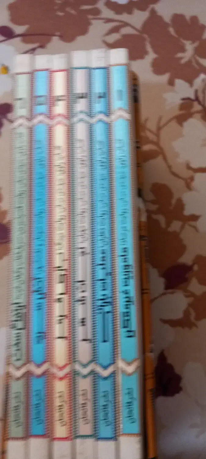 کتابهای حوزه|کتاب و مجله مذهبی|زنجان, |دیوار