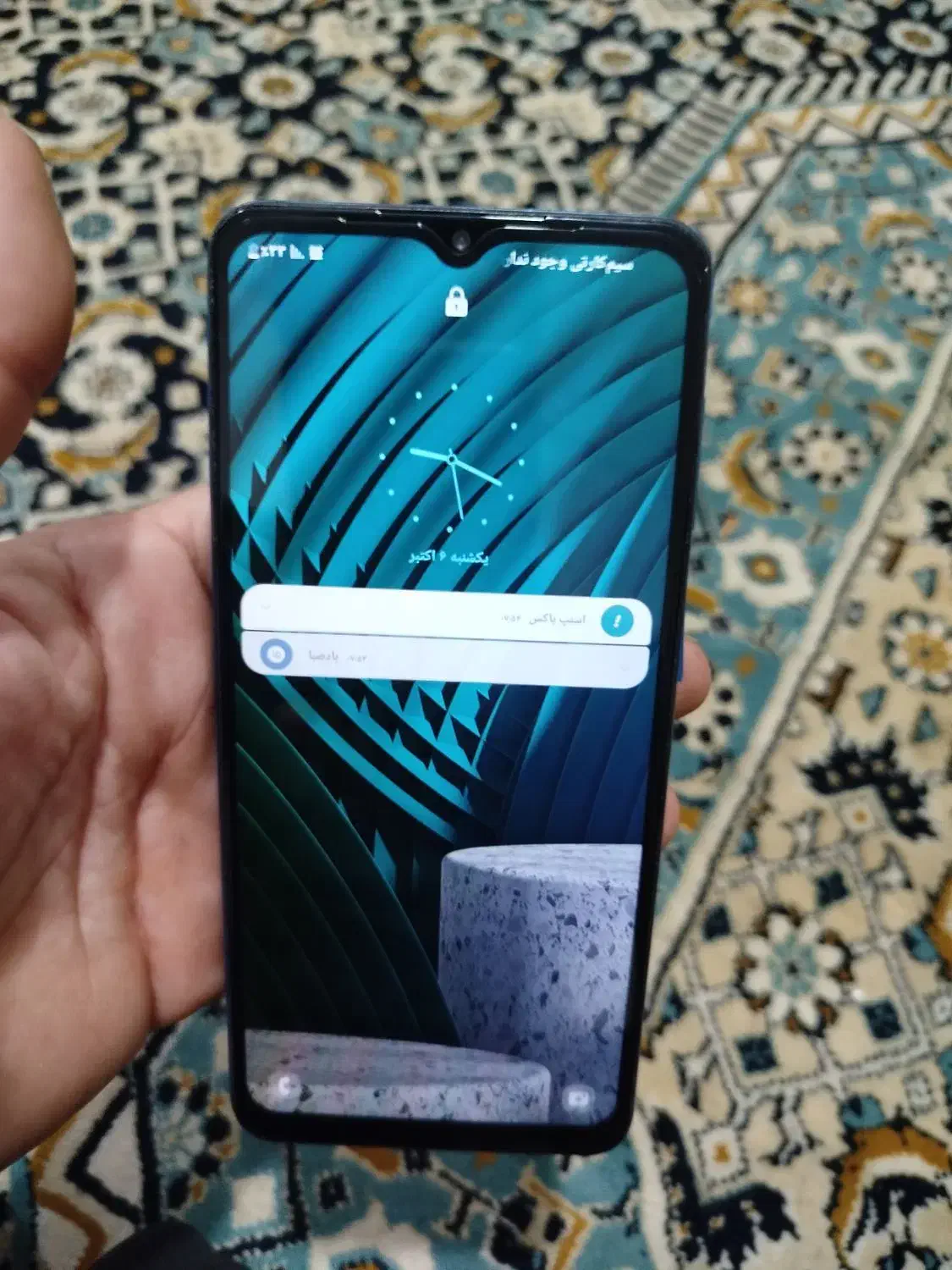 a12|موبایل|مشهد, بهمن|دیوار