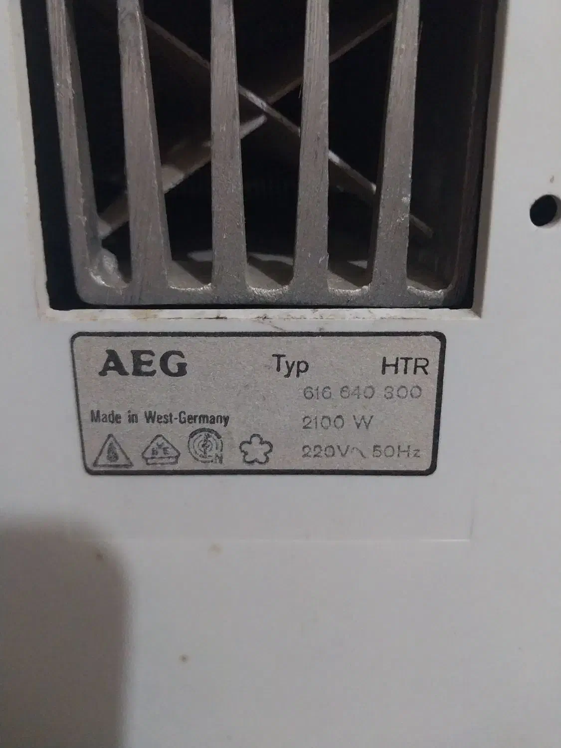 خشک کن دست سرویس بهداشتیAEG اصلی|لوازم حمام|ساری, |دیوار