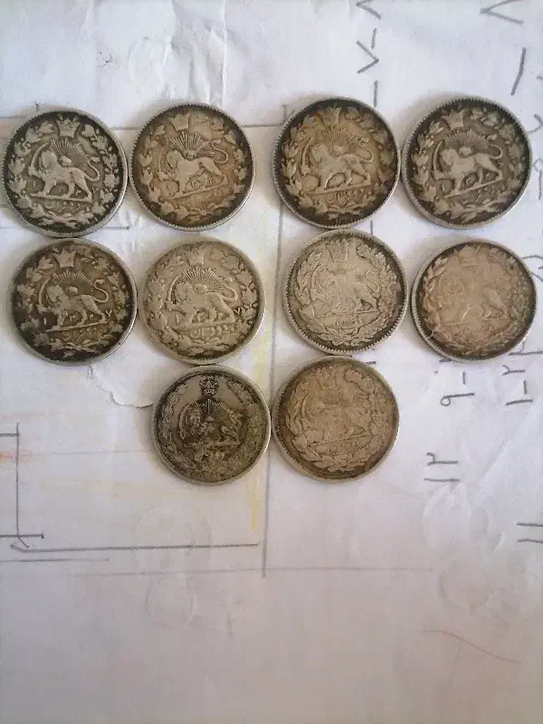 ده تا سکه قاجارنقره به بالاترین قیمت داده میشه|کلکسیون اشیاء عتیقه|اسفراین, |دیوار