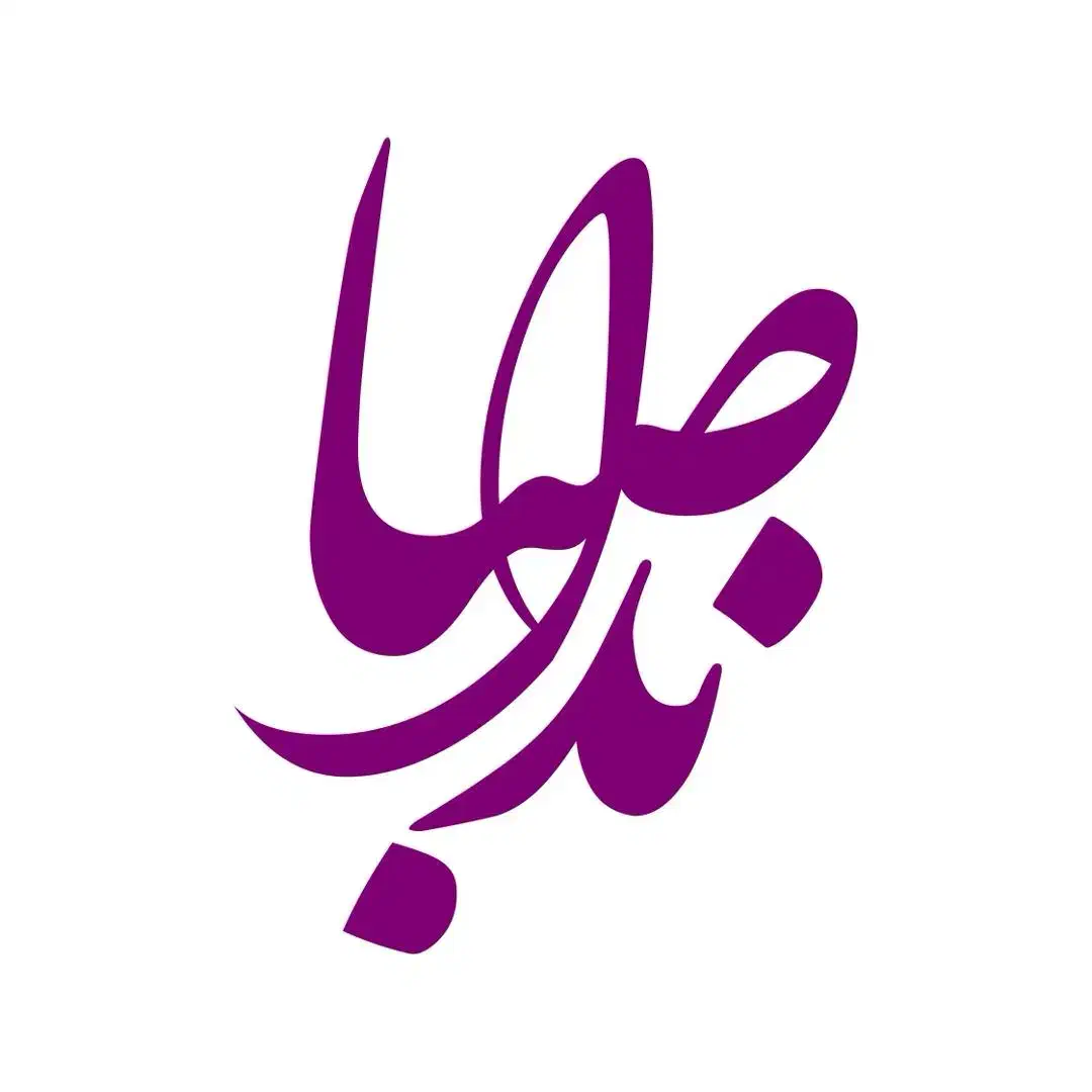 اجاره میز ناخن کار|خدمات آرایشگری و زیبایی|تهران, پرستار|دیوار