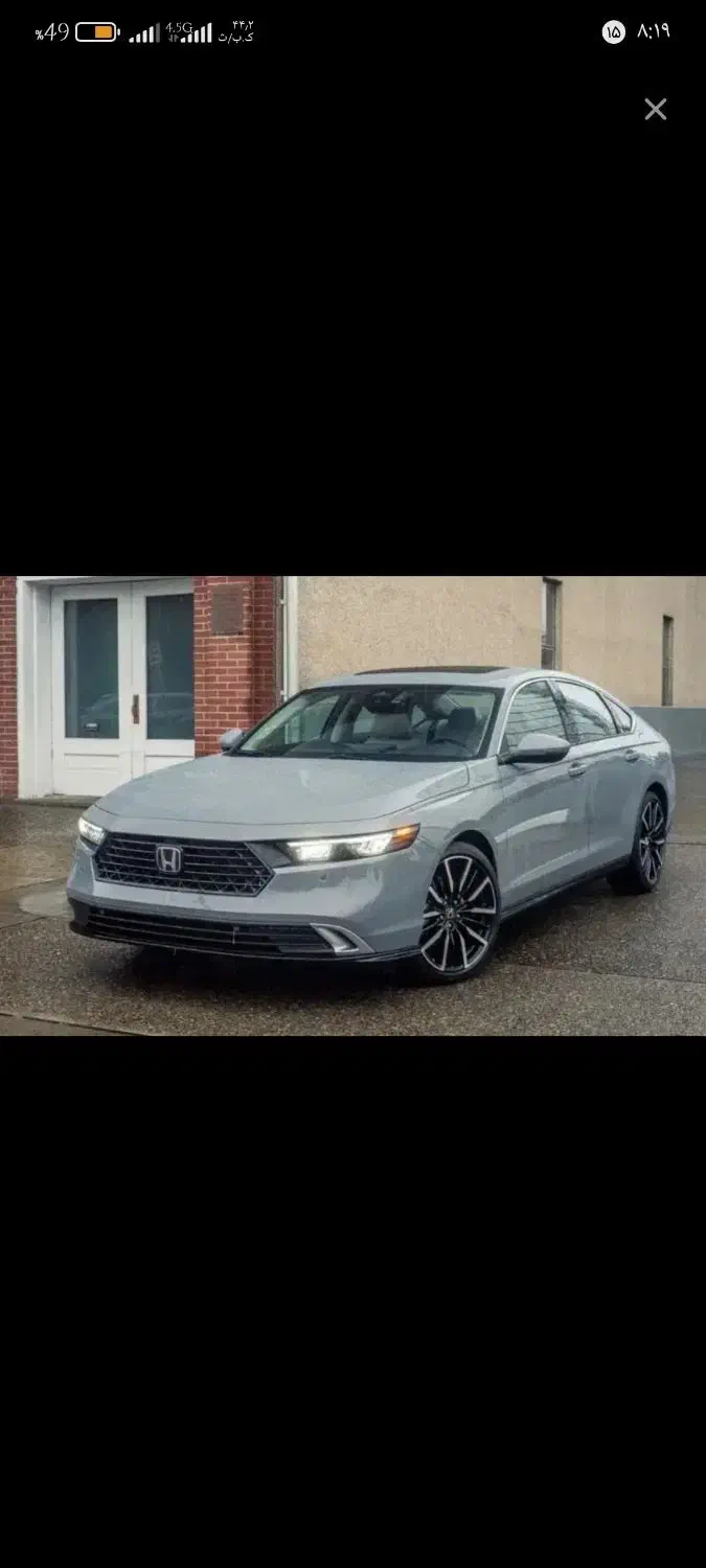 حواله هوندا آکورد 2025|خودرو سواری و وانت|ایرانشهر, |دیوار