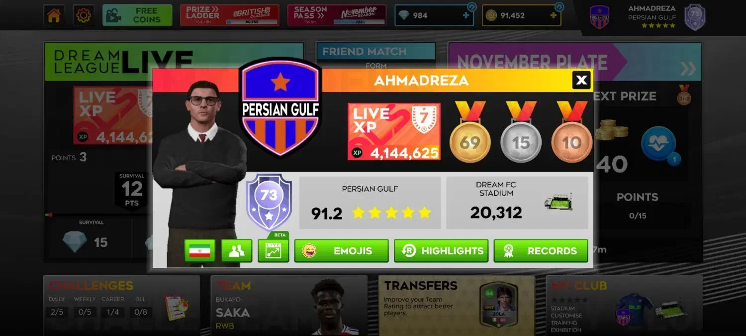 اکانت دریم|کنسول، بازی ویدئویی و آنلاین|کاشان, فاز ۲ ناجی آباد|دیوار