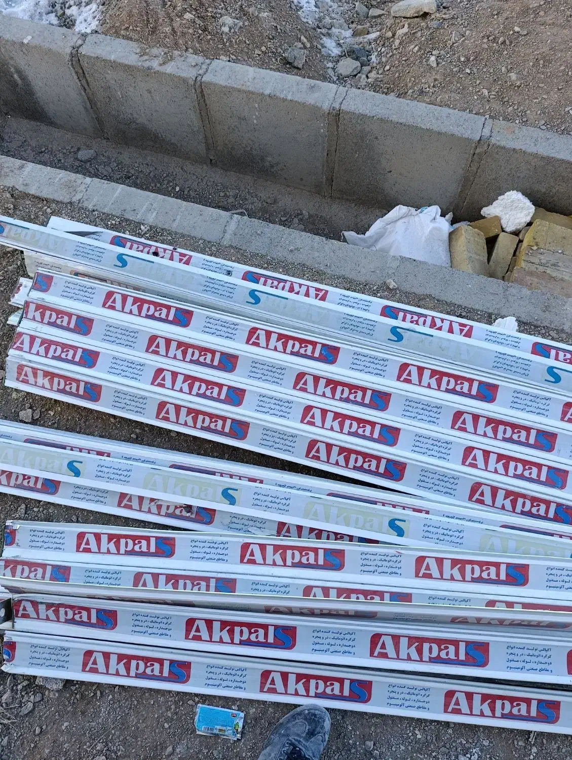 تیغه ی کرکره|مصالح و تجهیزات ساختمان|زنجان, |دیوار