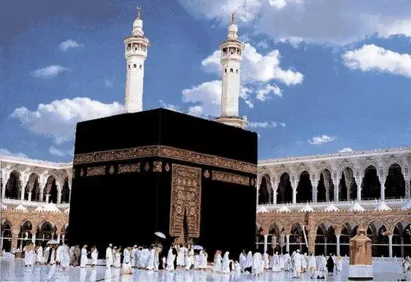 فروش فیش حج تمتع اعزامی امسال حج(۴۰۵)|تور و چارتر|بیرجند, |دیوار