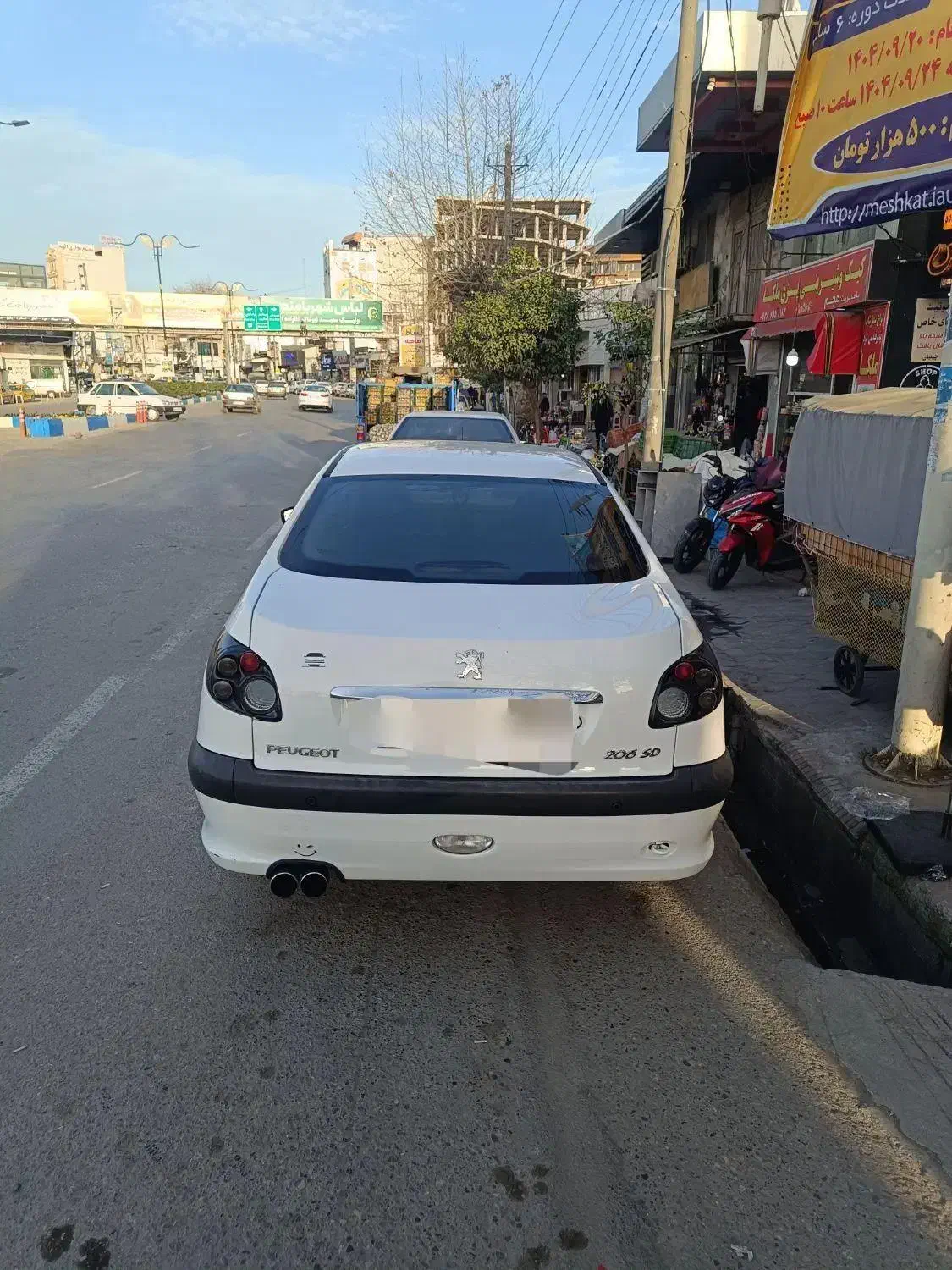 206sd مدل 94|خودرو سواری و وانت|نکا, |دیوار