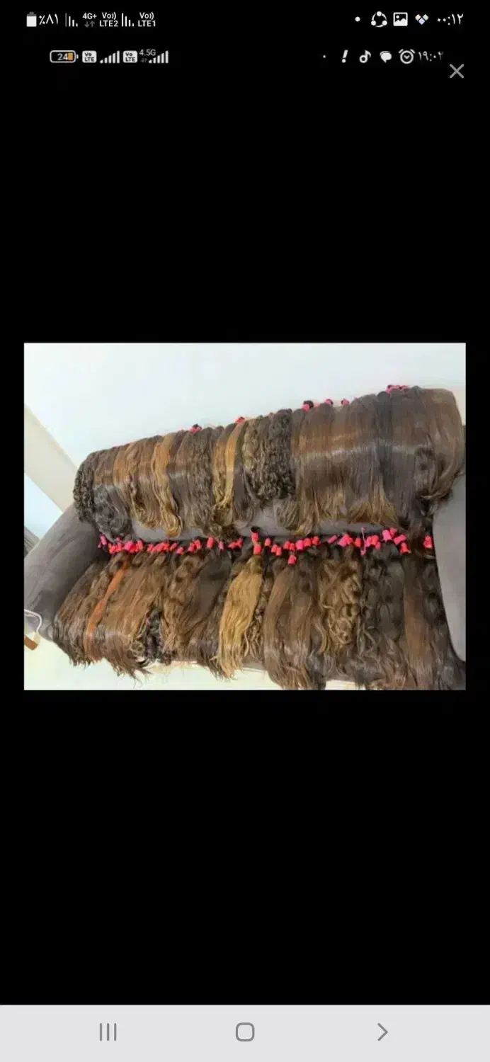 موی نچرال و زیبا|آرایشی، بهداشتی، درمانی|ایوان, |دیوار