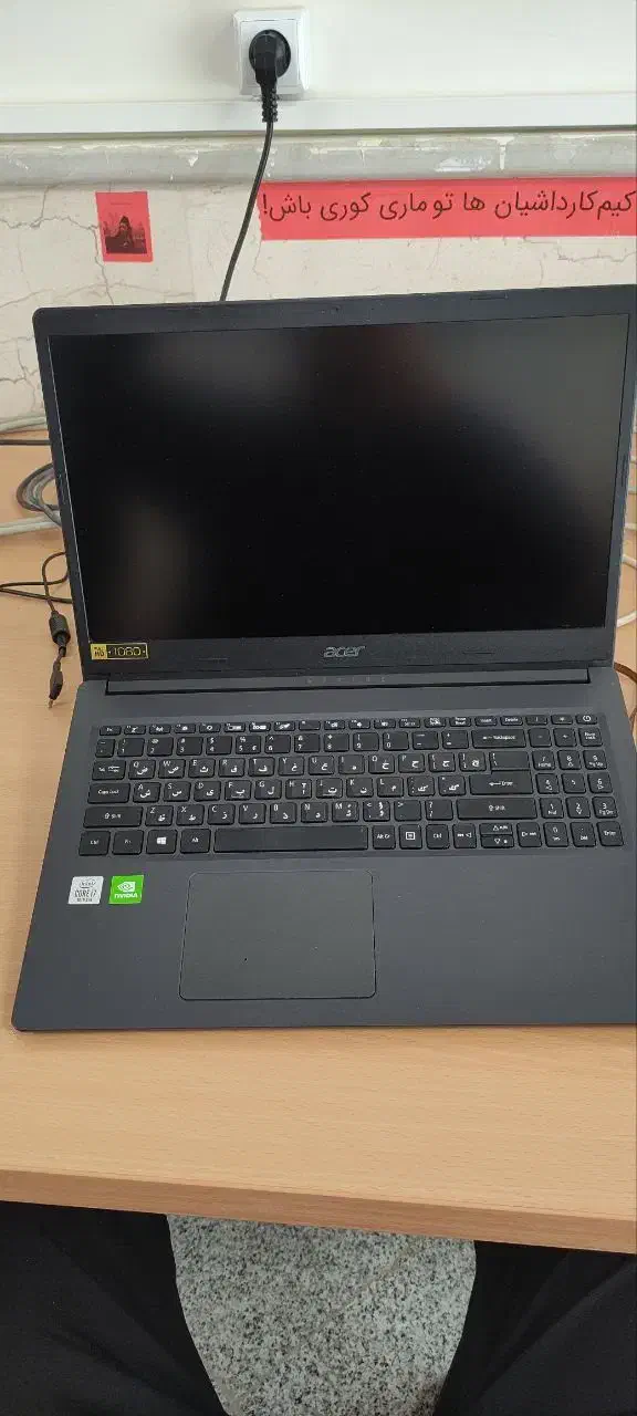 acer aspire|رایانه همراه|ایلام, |دیوار