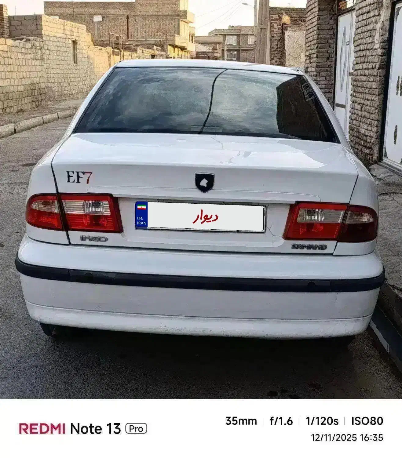 سمند EF7دوگانه شرکتی مدل ۹۱|خودرو سواری و وانت|نقده, |دیوار