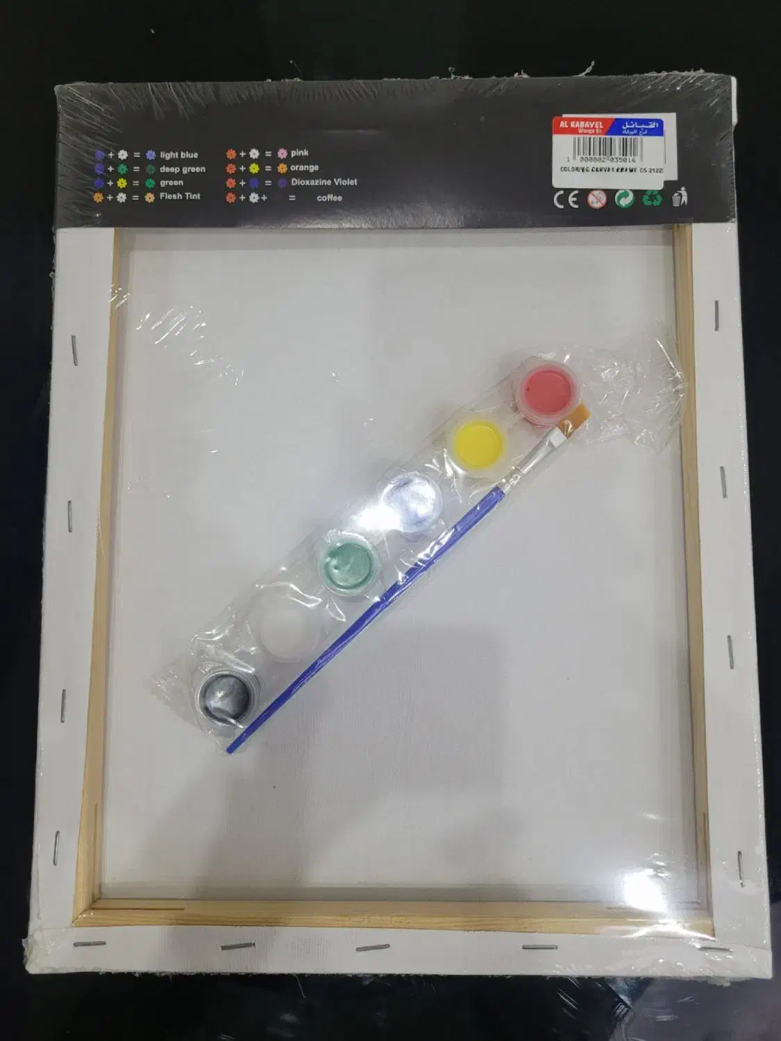 بوم نقاشی با طرح گوزن و همراه با گواش و قلمو|تابلو، نقاشی، عکس|بندرعباس, |دیوار