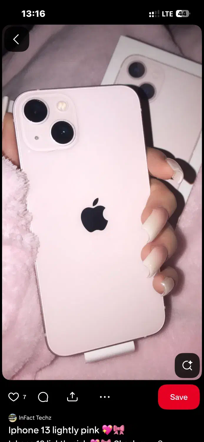 گوشی ایفون ۱۳|موبایل|تبریز, |دیوار