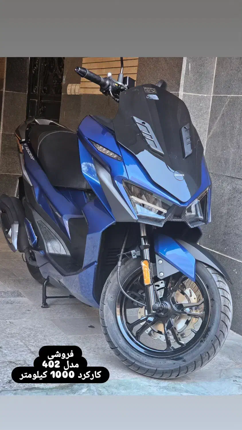 sym jt200|موتورسیکلت|بندرعباس, |دیوار