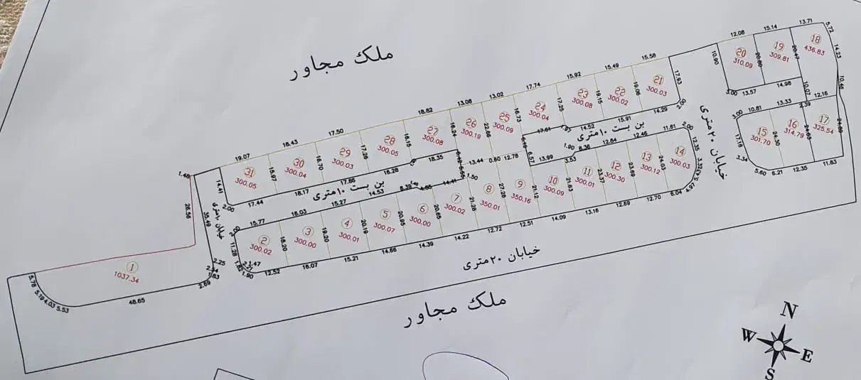 فروش زمین ماسال|فروش زمین و ملک کلنگی|رضوانشهر, |دیوار