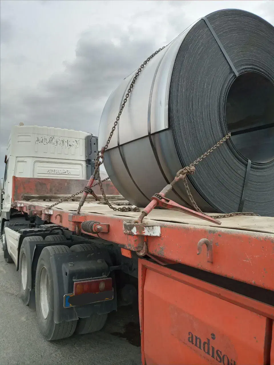 باربری فولاد بار نیزار ، حمل سریع و مطمئن بار|خدمات حمل و نقل|قم, بلوار امین و ساحلی|دیوار