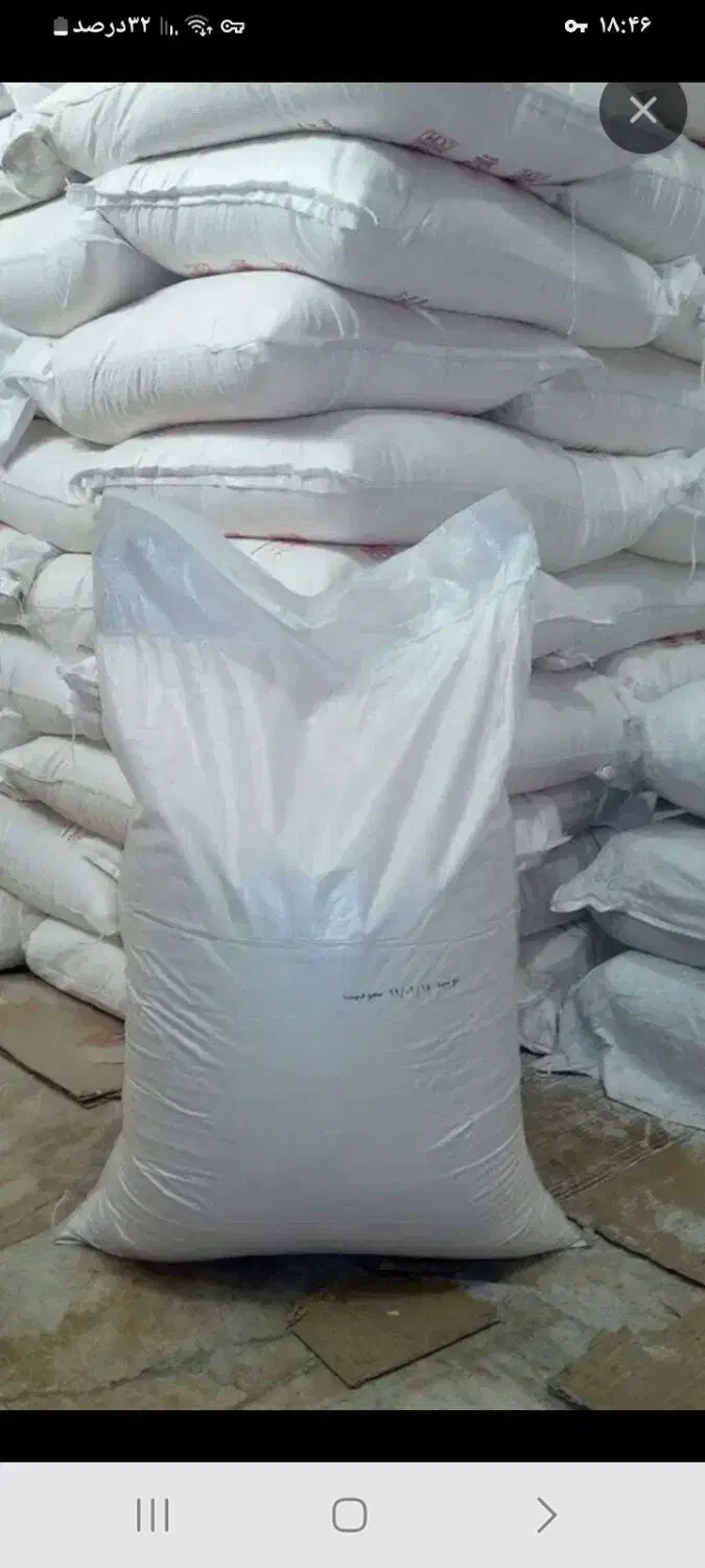 ارد خوزستان|خوردنی و آشامیدنی|فارسان, |دیوار