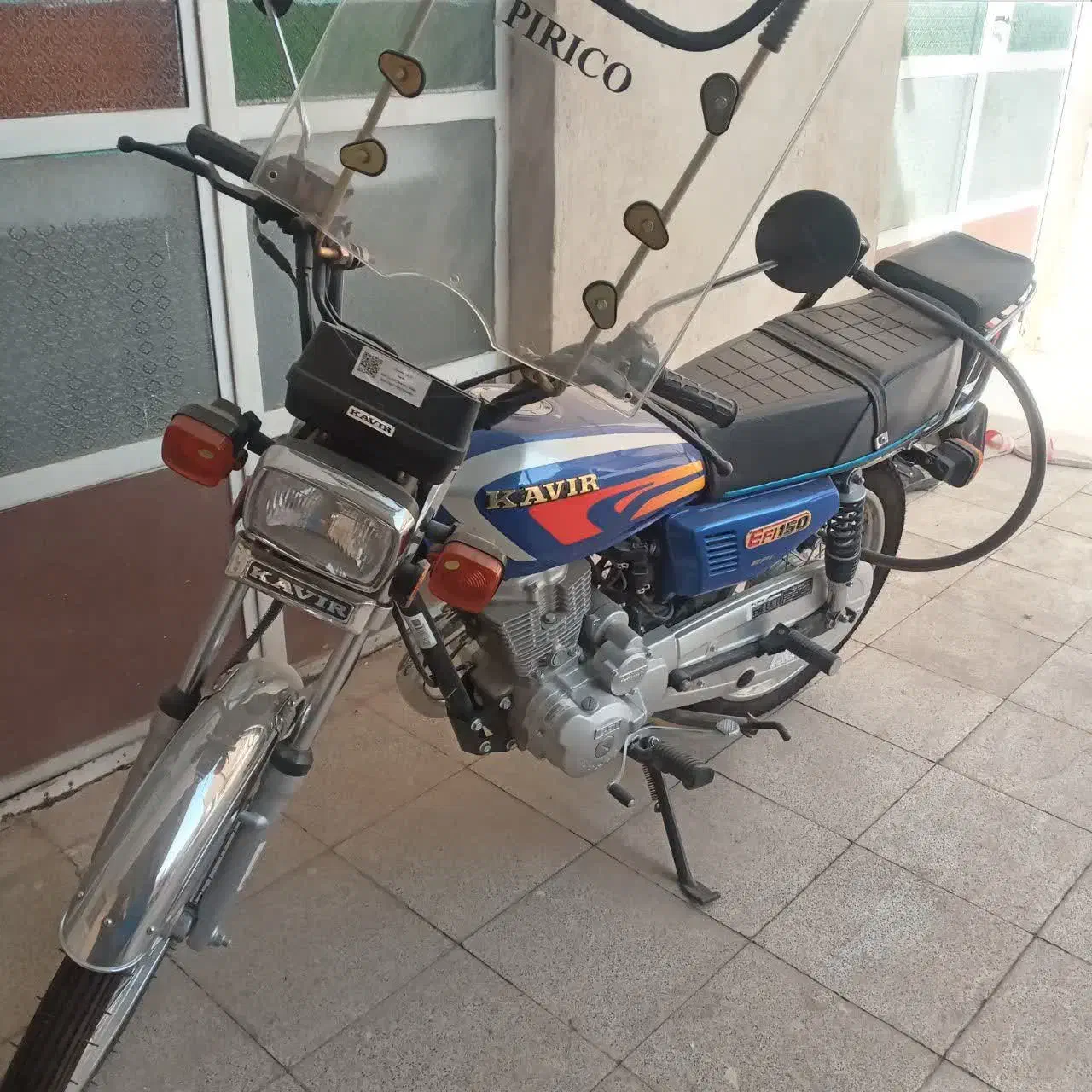 موتور 150 کویر|موتورسیکلت|پاکدشت, پاکدشت (مامازند)|دیوار