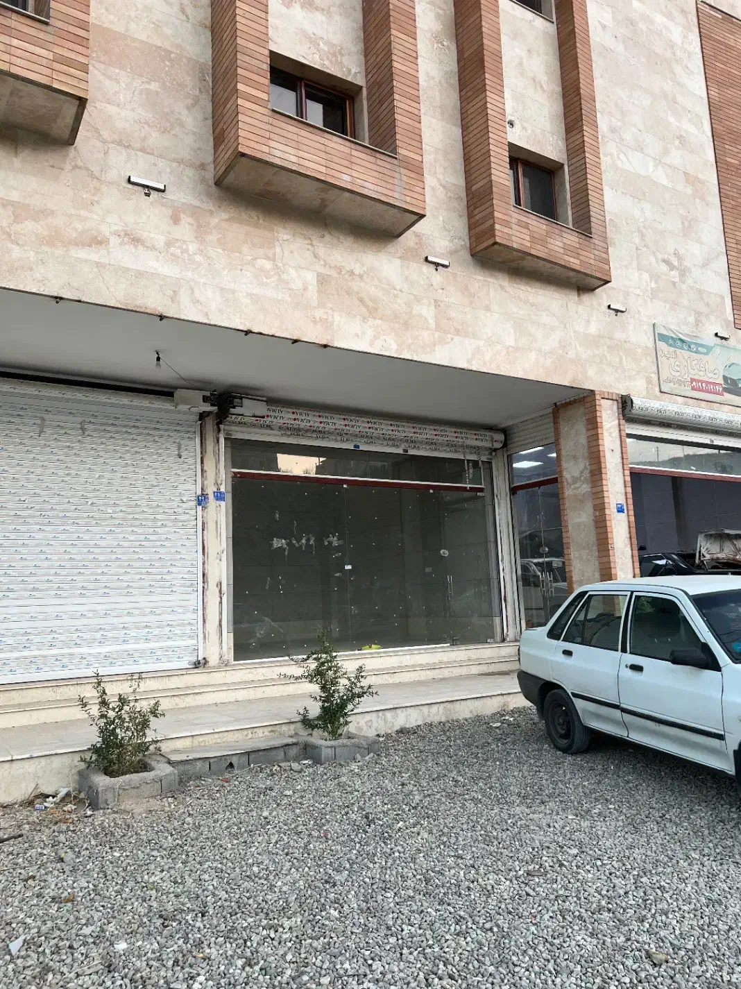 فروش تجاری|فروش مغازه و غرفه|دماوند, دماوند|دیوار