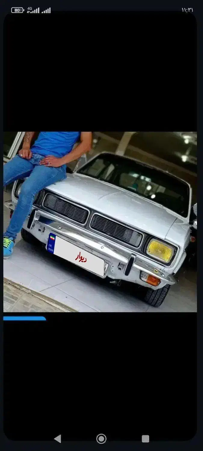 پیکانکلکسیونی|خودرو سواری و وانت|ارومیه, |دیوار