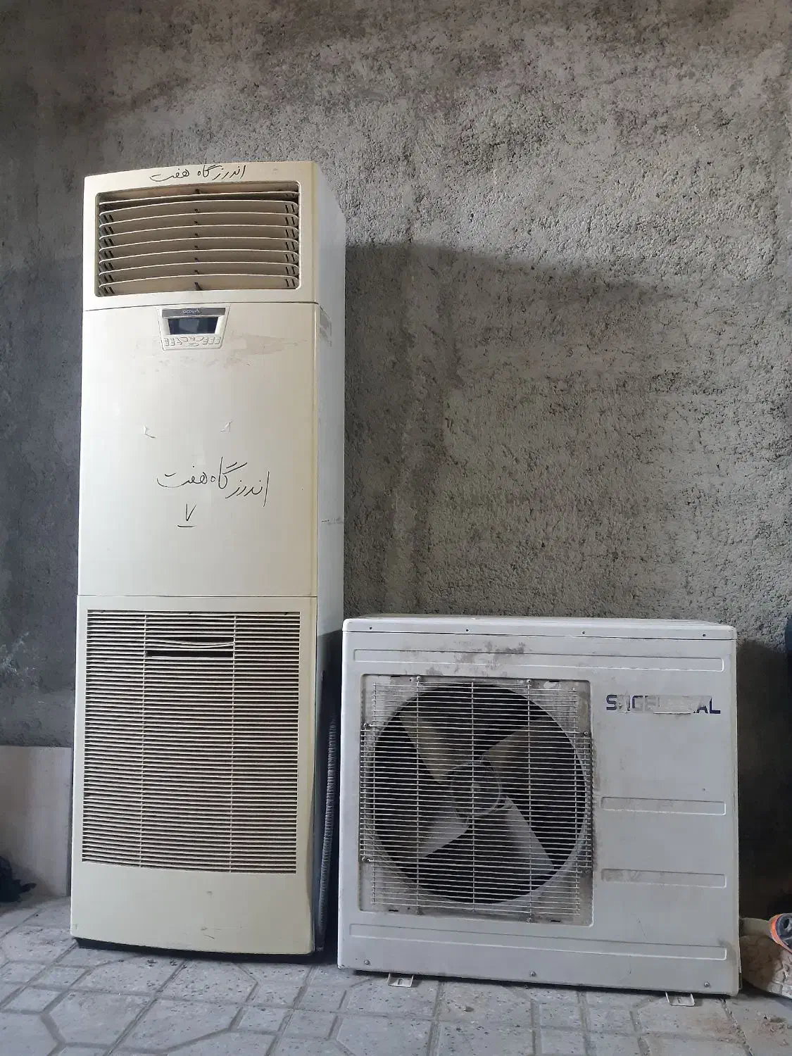 کلرگازی ایستاده ۳۸۰۰۰|کولر گازی و فن‌کوئل|سنندج, |دیوار