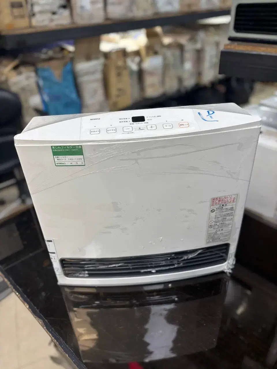 تعمیرات تخصصی بخاری ژاپنی|بخاری، هیتر، شومینه|نیشابور, هفده شهریور|دیوار