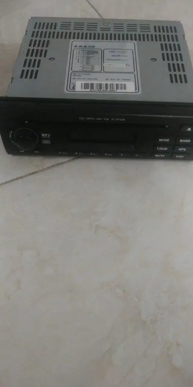 ضبط ماشین|قطعات یدکی و لوازم جانبی|آمل, |دیوار