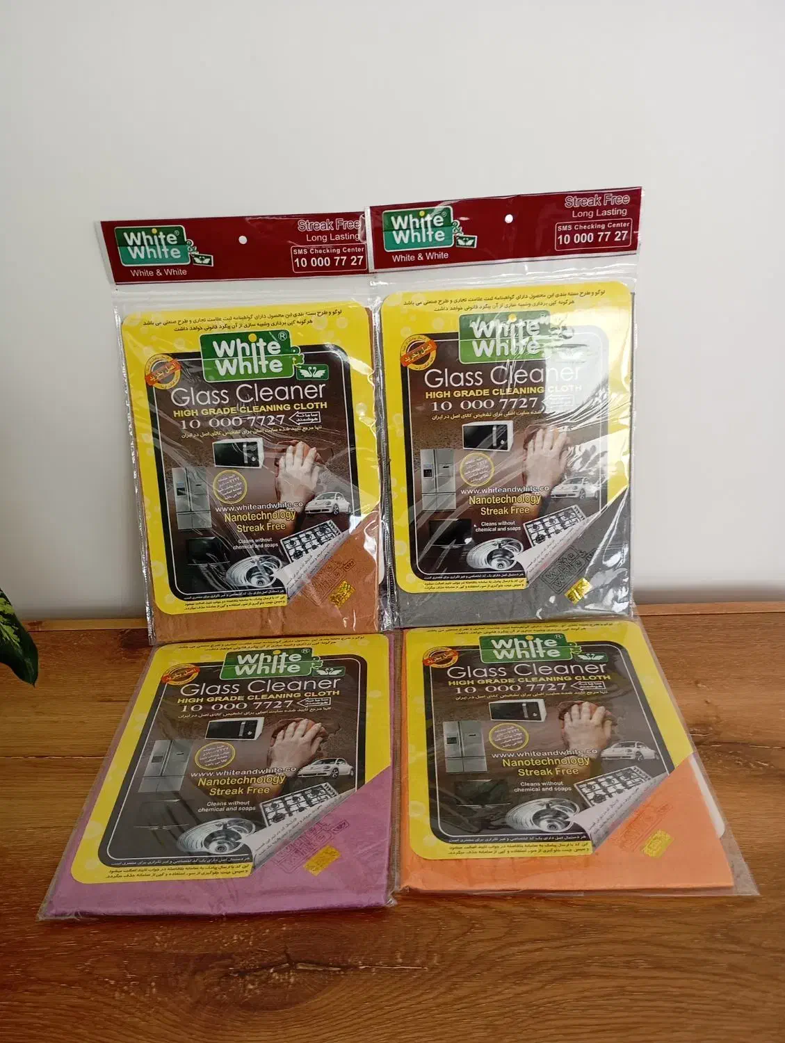 دستمال وایت اند وایت سیرابی|سفره، حوله، دستمال آشپزخانه|بانه, |دیوار