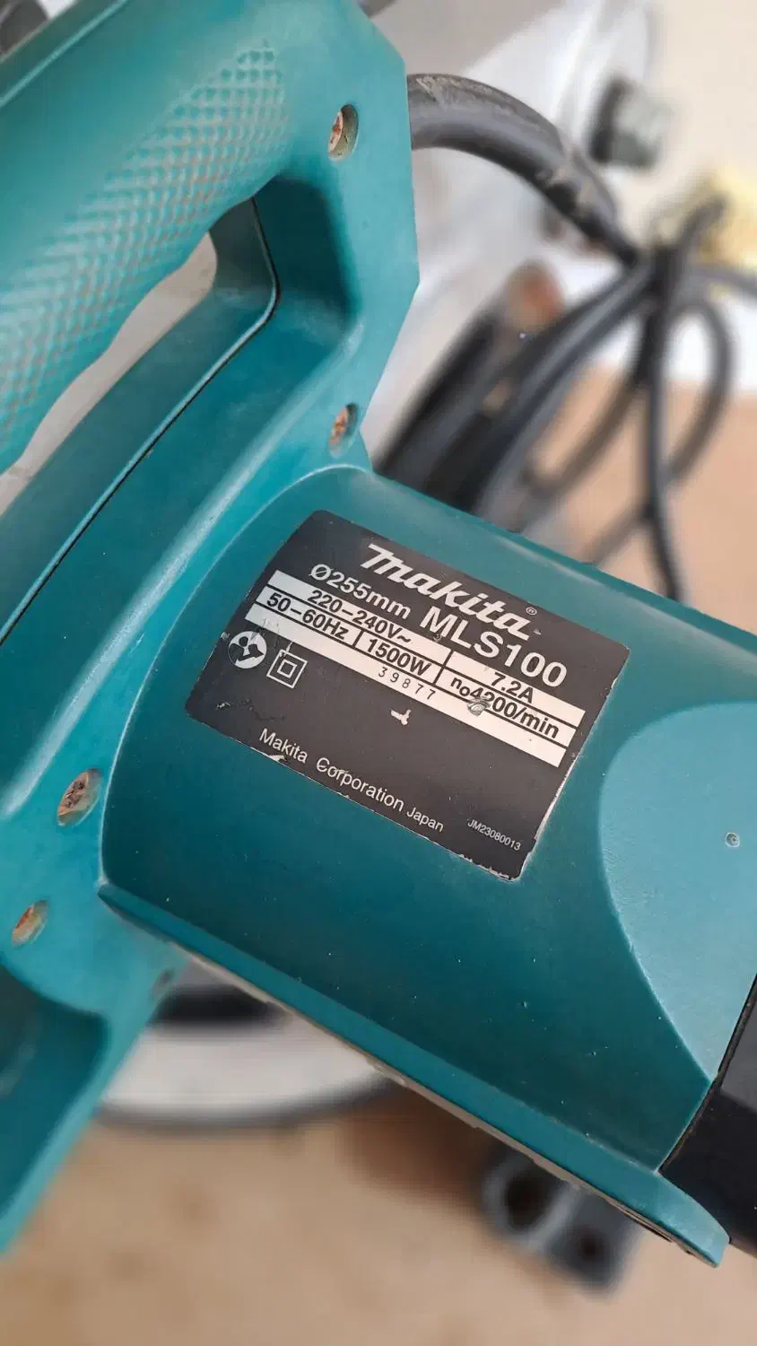 فارسی بر ماکیتا|ابزارآلات|ساری, |دیوار