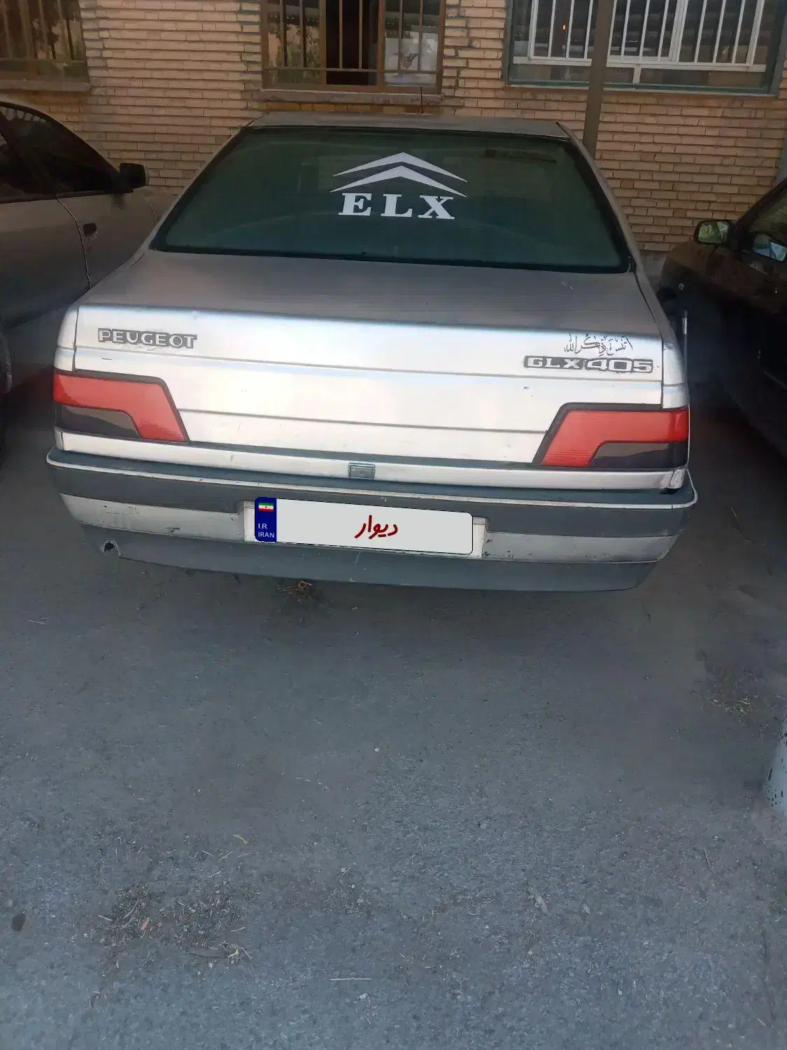 پژو ۴۰۵ مدل ۸۵|خودرو سواری و وانت|نهاوند, |دیوار