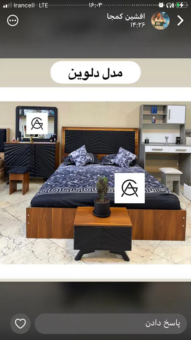 تخت خواب+سرویس خواب آروا|تخت و سرویس خواب|مشکیندشت, |دیوار