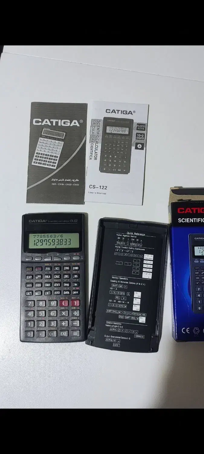 ماشین حساب مهندسی کاتیگا cs-122|لوازم التحریر|رشت, شهرک شهید رجایی|دیوار