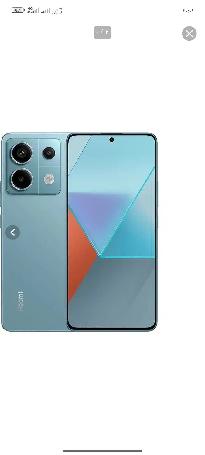 گوشی نوت۱۳حافظه۱۲۵|موبایل|شاهینشهر, شهرک گلدیس|دیوار