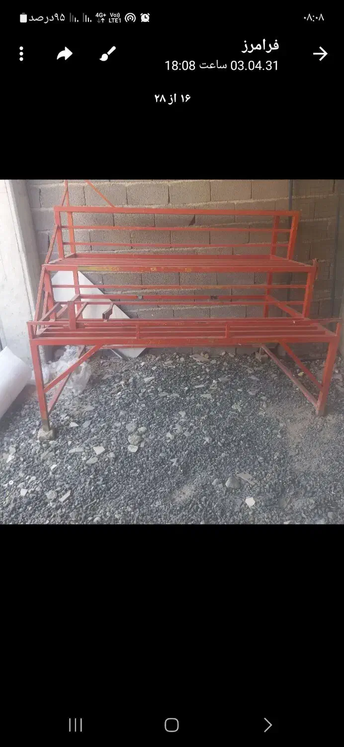 پالت میوه وهندوانه|فروشگاه و مغازه|قروه, |دیوار