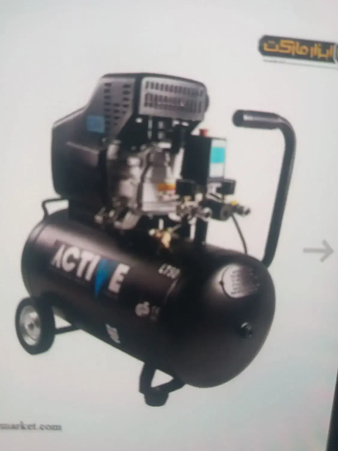 لوله بازکنی|خدمات پیشه و مهارت|زهک, |دیوار