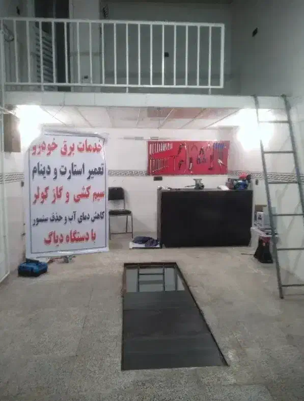 ایرادهای برقی ماشینتو نصف قیمت همجا درست کن|خدمات موتور و ماشین|کرمانشاه, |دیوار