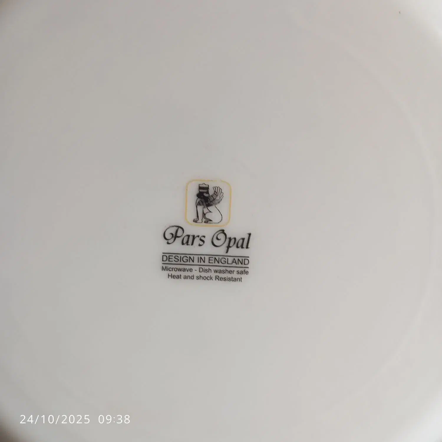 آرکوپال گل آبی|ظروف سرو و پذیرایی|اهواز, نادری|دیوار