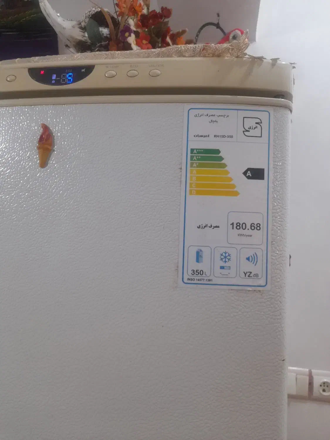 یخچال وفریزر در سنگر فروش فوری|یخچال و فریزر|سنگر, |دیوار