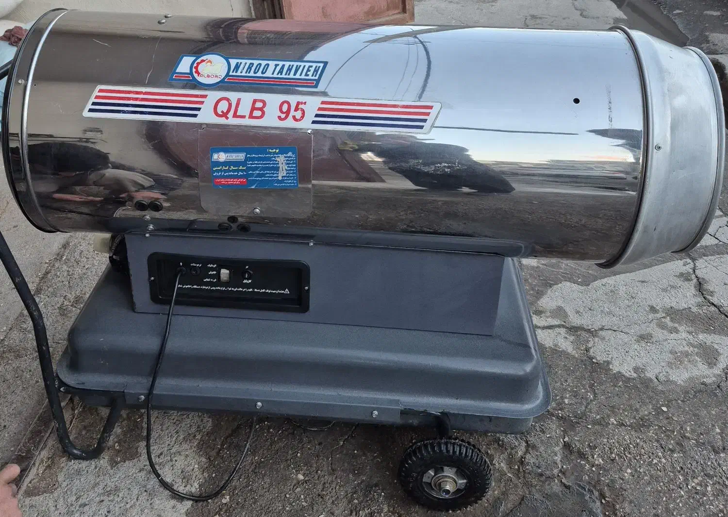 جت هیتر|بخاری، هیتر، شومینه|اسلام‌‌آباد غرب, |دیوار