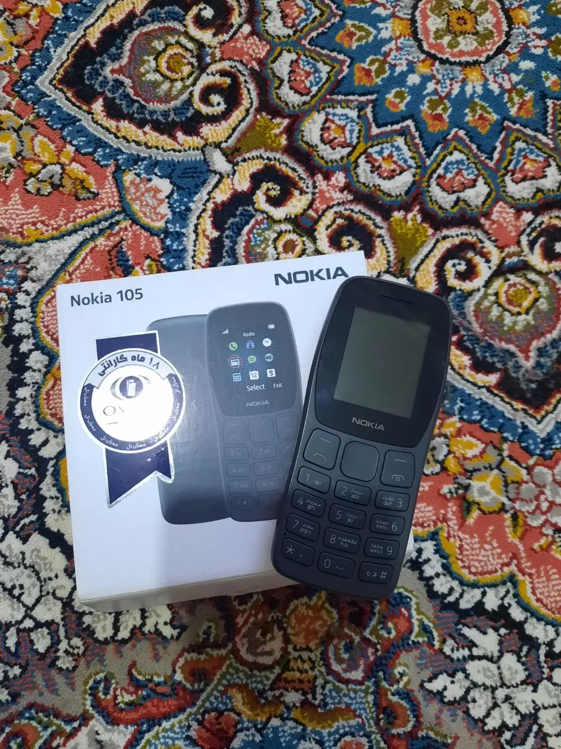 نوکیا ۱۰۵|موبایل|لاهیجان, پردسر|دیوار