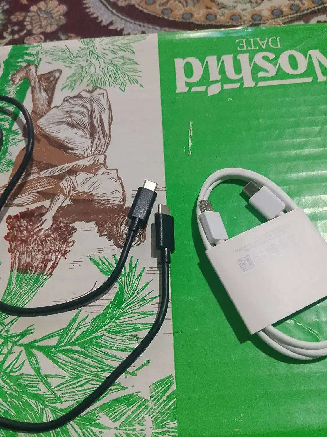 شارژکن تایپسی بزرگ|لوازم جانبی موبایل و تبلت|بمپور, |دیوار