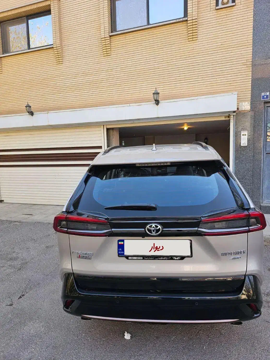 تویوتا وایلدلندر لاکچری پلاس 2025|خودرو سواری و وانت|اصفهان, سپاهان‌شهر|دیوار