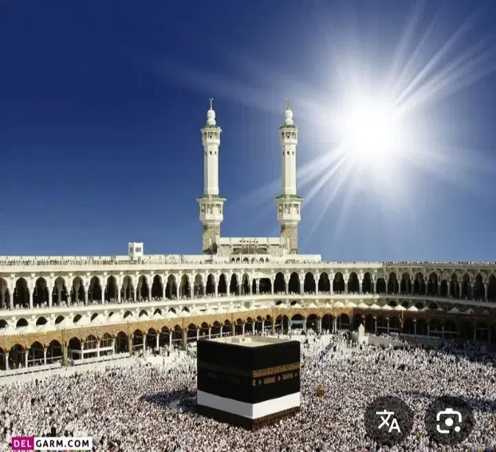 فیش حج تمتع ۶ ۸۶ ۲۵۰میلیون|تور و چارتر|آزادشهر, |دیوار