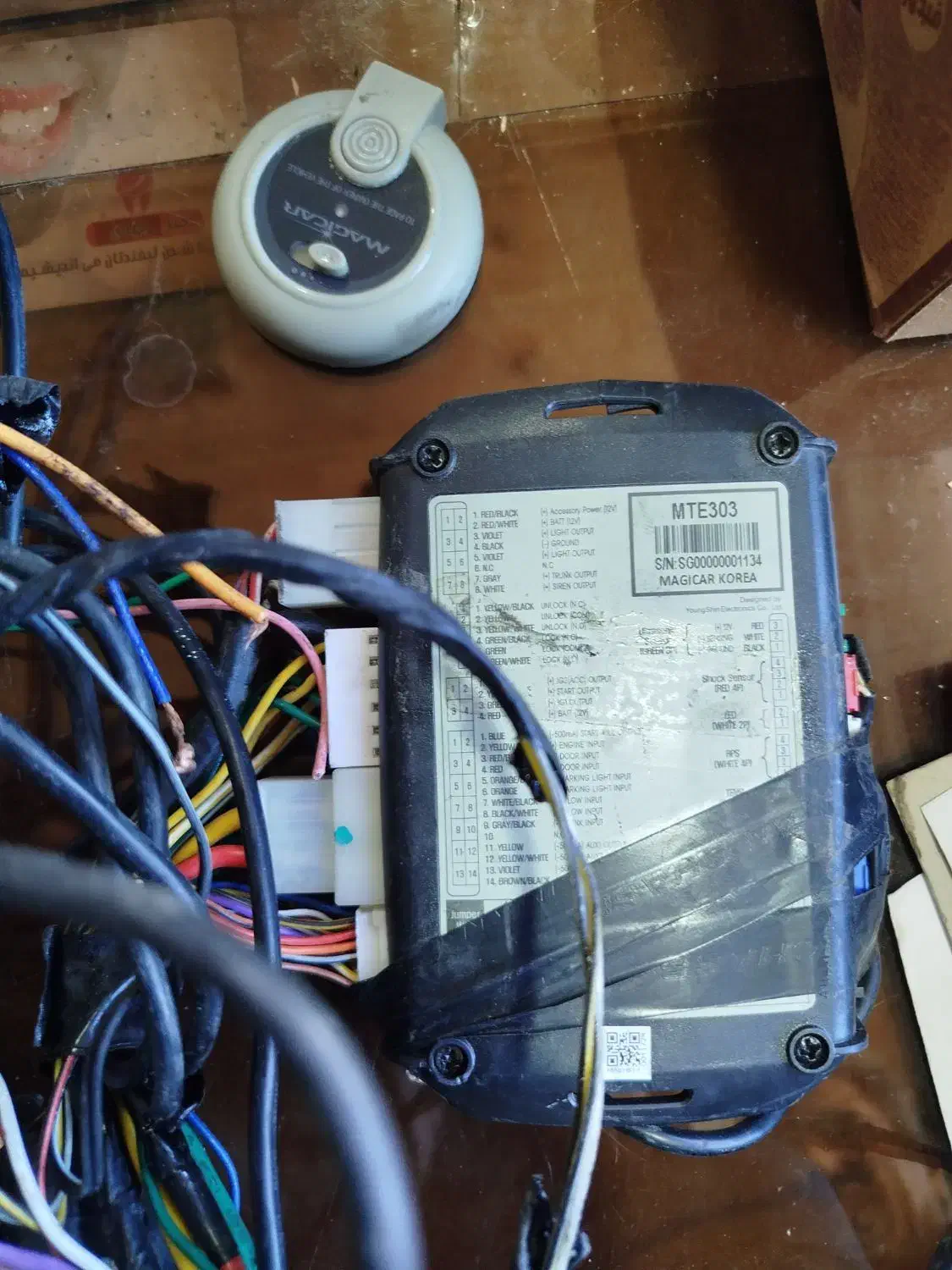 دزد گیر ماجیکار اصل کره ای در حد|قطعات یدکی و لوازم جانبی|اردبیل, |دیوار