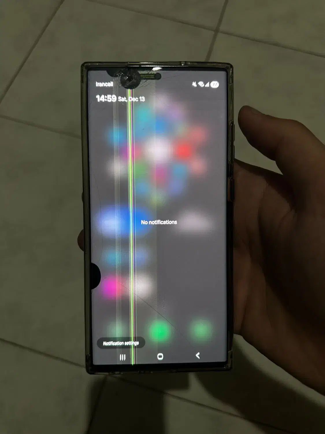 ال سی دی سامسونگ اس ۲۳ اولترا LCD S23 Ultra|لوازم جانبی موبایل و تبلت|مشهد, هنرستان|دیوار